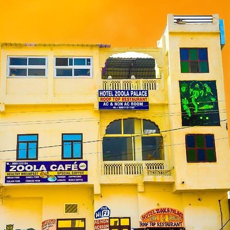 Hotel Zoola Palace Pushkar Exterior foto